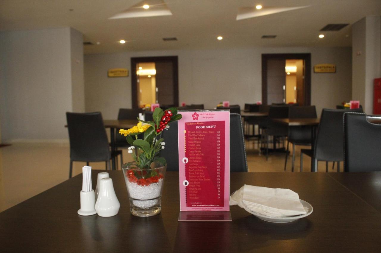Brothers Inn Sukoharjo Екстериор снимка
