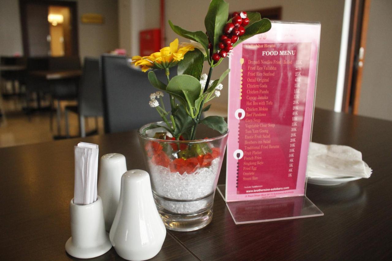 Brothers Inn Sukoharjo Екстериор снимка