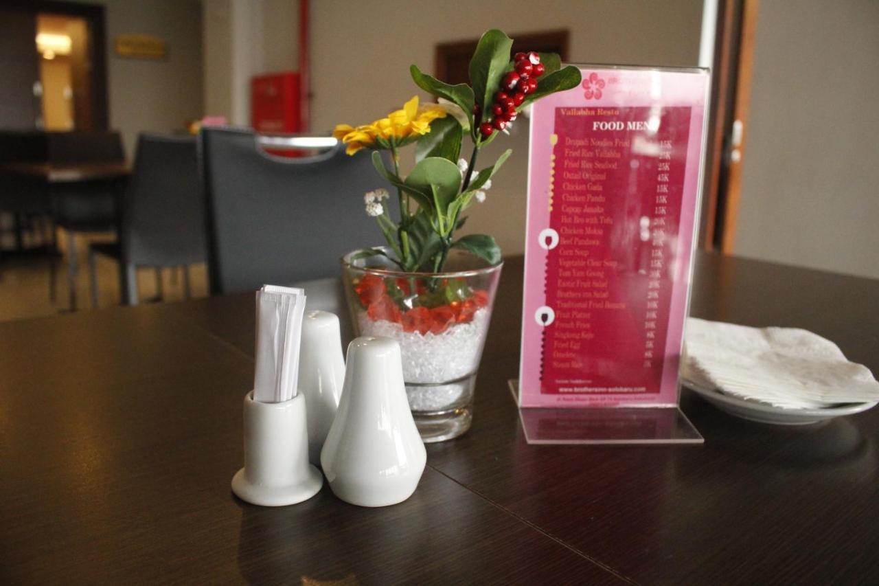 Brothers Inn Sukoharjo Екстериор снимка